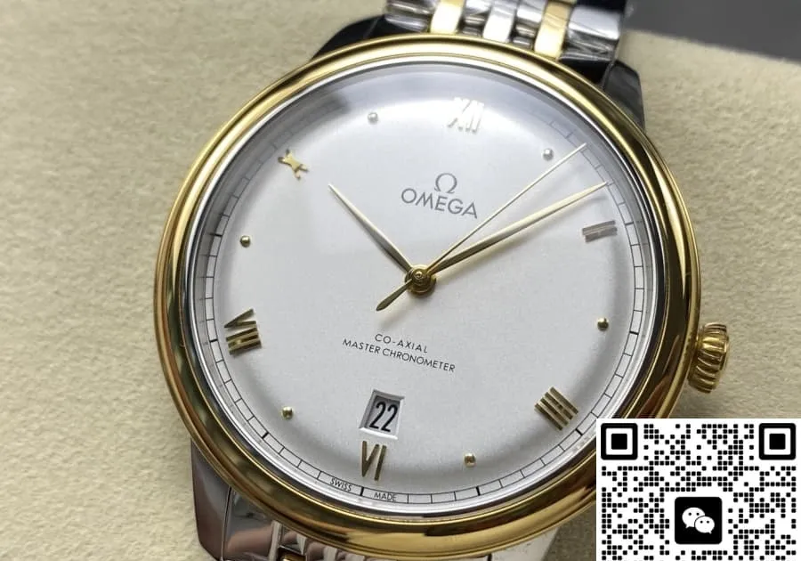 N1 Factory Omega De Ville 424.20.40.20.02.005 1:1 Best Edition Replica Watch